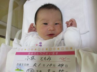 小林　はな（はな）ちゃん