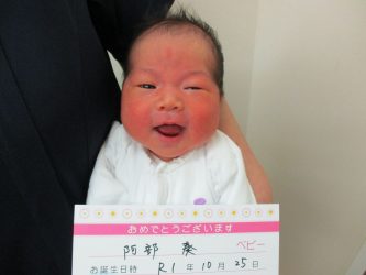 阿部　李（いと）ちゃん