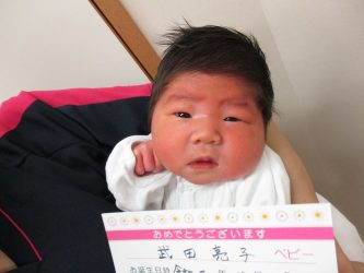 武田　紬（つむぎ）ちゃん