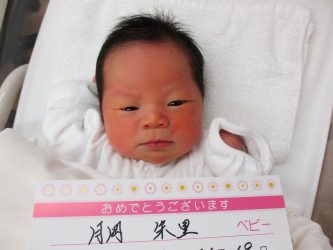 月岡　詩葉（ことは）ちゃん