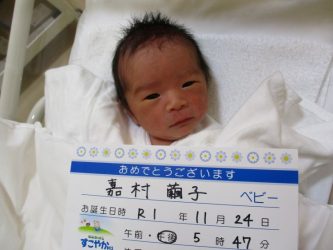 嘉村　朔春（さくはる）くん