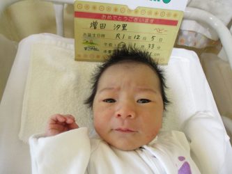 増田　琴羽（ことは）ちゃん