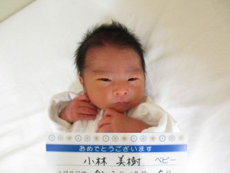 小林　亮悠（あきと）くん