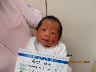 弓桁　颯介（そうすけ）くん