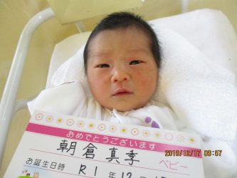 朝倉　まひろちゃん