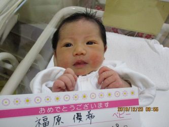 福原　奈歩（なほ）ちゃん