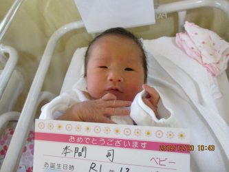 本間　絃華（いとは）ちゃん