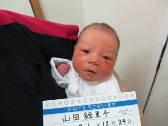 山田　葵人（あおと）くん