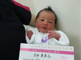 吉田　凛々（りり）ちゃん