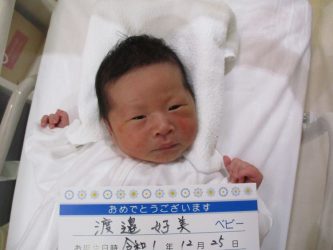 渡邉　叶真（とうま）くん