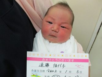 遠藤　禾菜（かんな）ちゃん