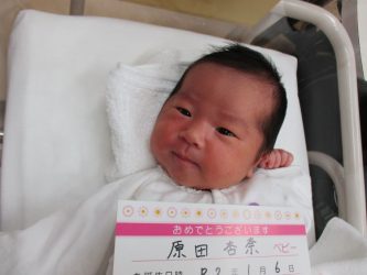 原田　心遥（こはる）ちゃん