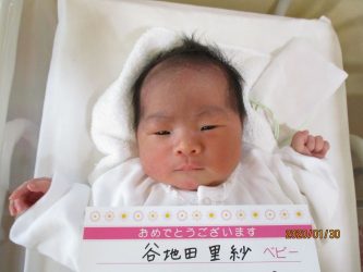 谷地田　柊華（しゅうか）ちゃん