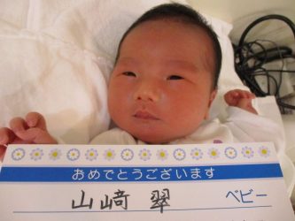 山﨑　玲輝（りく）くん