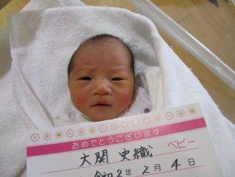 大関　悠月（ゆづき）ちゃん