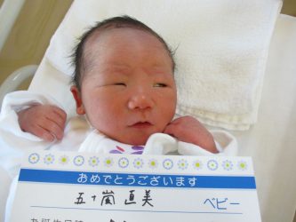 五十嵐　匠海（たくみ）くん