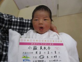 小嶽　絃凪（いとな）ちゃん