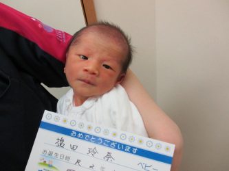 塩田　翔和（とわ）くん