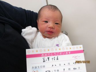 冨澤　陽菜（ひな）ちゃん