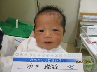 酒井　玄琉（はる）くん
