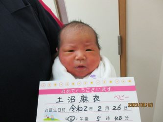 土沼　楓奈（ふうな）ちゃん