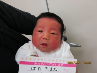 江口　詩菜（しいな）ちゃん