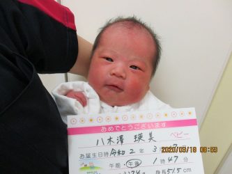 八木澤　茉優（まゆ）ちゃん