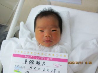 東條　こと葉（ことは）ちゃん