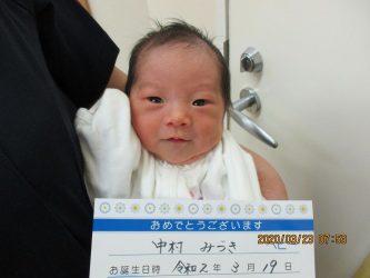 中村　泉（いずみ）ちゃん
