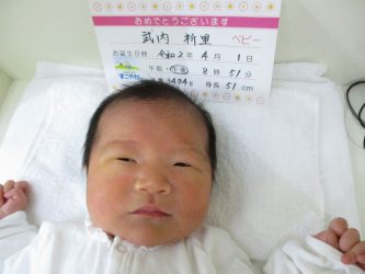 武内　虹心（にこ）ちゃん