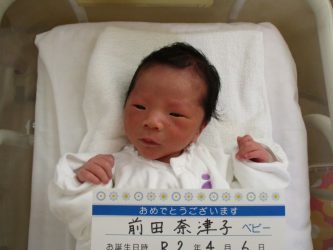前田　燈唯（とうい）くん