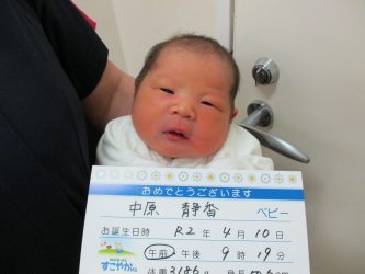中原　啓太（けいた）くん
