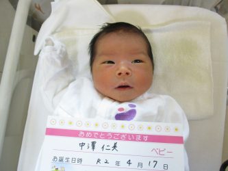 中澤　芽春（ちはる）ちゃん