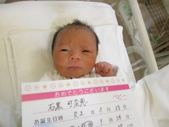 石黒　芽生（めい）ちゃん