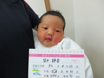 笛木　菜遥（なのは）ちゃん