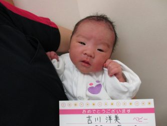 吉川　茉桜（まお）ちゃん