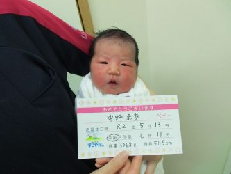 中野　莉心（りこ）ちゃん