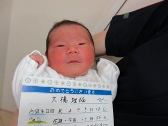 大橋　立新（りしん）くん