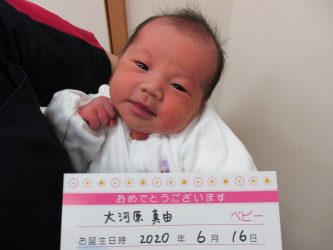 大河原　凜乃（りの）ちゃん
