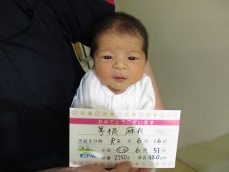 茅根　由依（ゆい）ちゃん