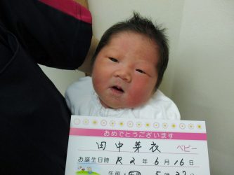 田中　葵生（あおい）ちゃん