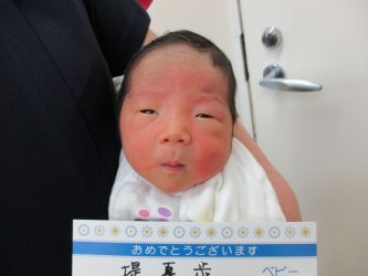 堤　凰賀（おうが）くん