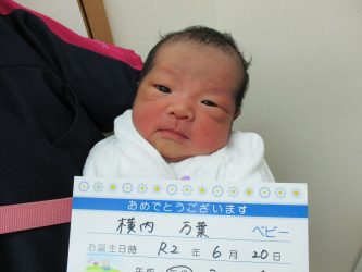 横内　俊樹（としき）くん