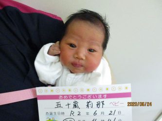 五十嵐　奏（かなで）ちゃん