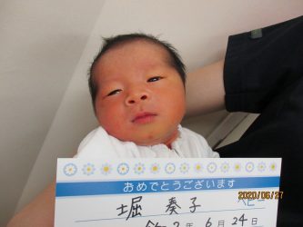 堀　瑛詩（えいた）くん