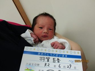 羽賀　大翔（たいが）くん