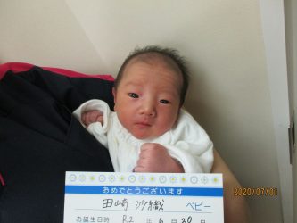田崎　逸斗（いつと）くん