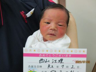 西山　陽葵（ひまり）ちゃん