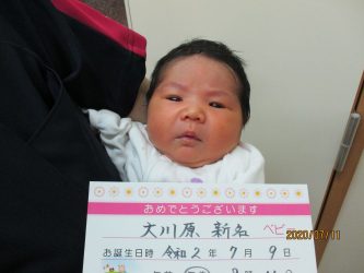 大川原　祈（いのり）ちゃん