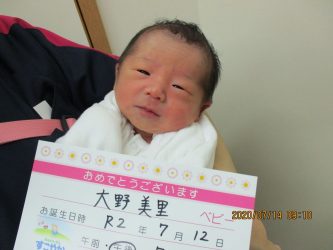 大野　浬奈（りな）ちゃん